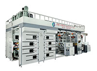 8 Colors Central Impression (CI) Type Flexo Print Press 8 Colors Central Impression (CI) Type Flexo Print Press
