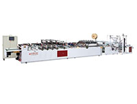 Heavy Duty Multi-Function Laminated Bag Making Machines