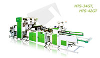 Fully Automatic, Servo Driver, Two Lines, and T-Shirt Bag Making Machines with Gusseting Unit Fully Automatic, Servo Driver, Two Lines, and T-Shirt Bag Making Machines with Gusseting Unit