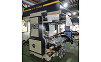AN Series Standard Type Flexographic Printing Presses - 7