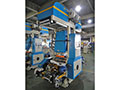 620 Millimeter (mm) Film Width and 2 Colors AD Inline Type Print Press (JH/FF-2060AD) - 3