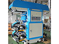 620 Millimeter (mm) Film Width and 4 Colors AN Inline Type Print Press (JH/FF-4060AN) - 3
