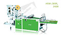 High Speed, Multi-Functional, Servo Drive, and Side Sealing Bag Making Machines High Speed, Multi-Functional, Servo Drive, and Side Sealing Bag Making Machines