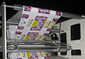 Top Folding and Round Bottom Gusset Device 2